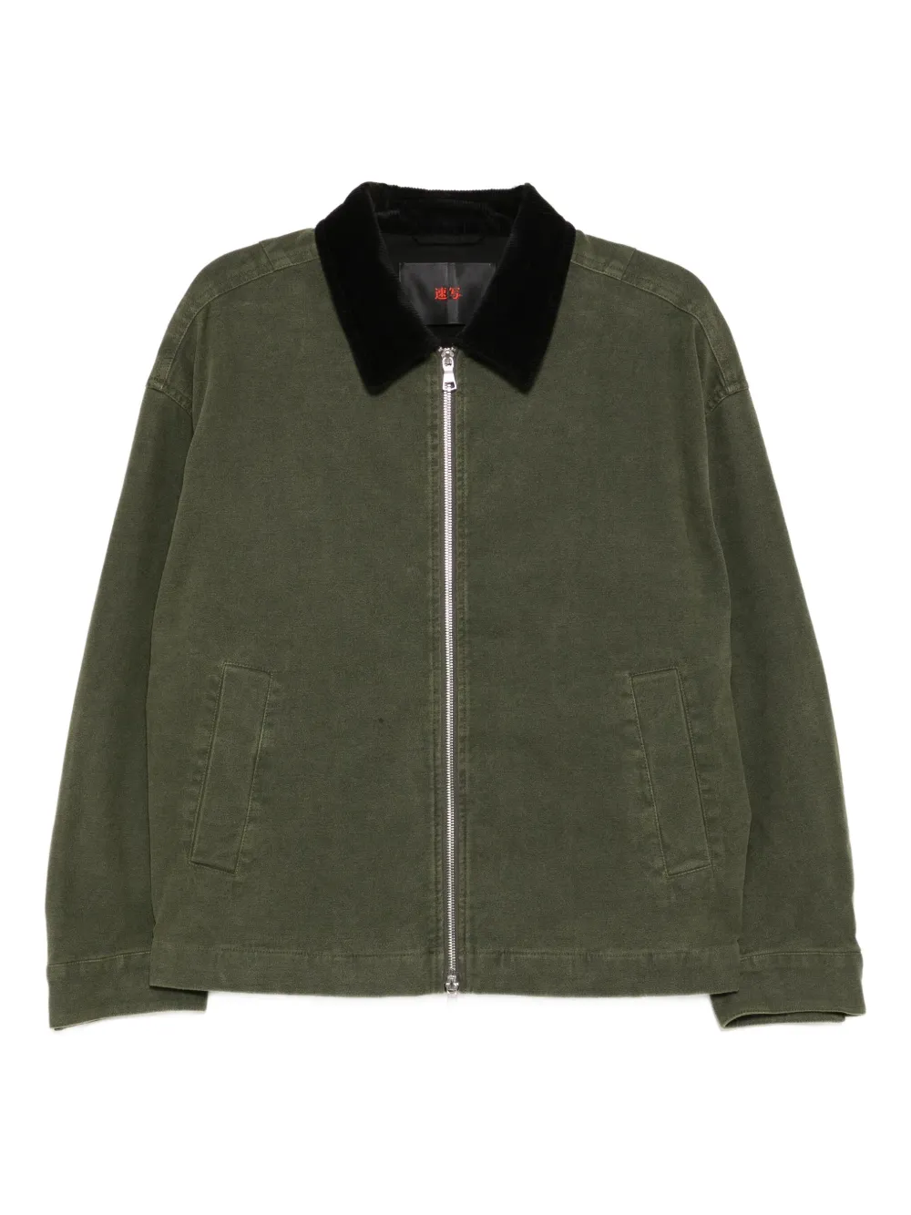 CROQUIS felt jacket | Green | Image 1