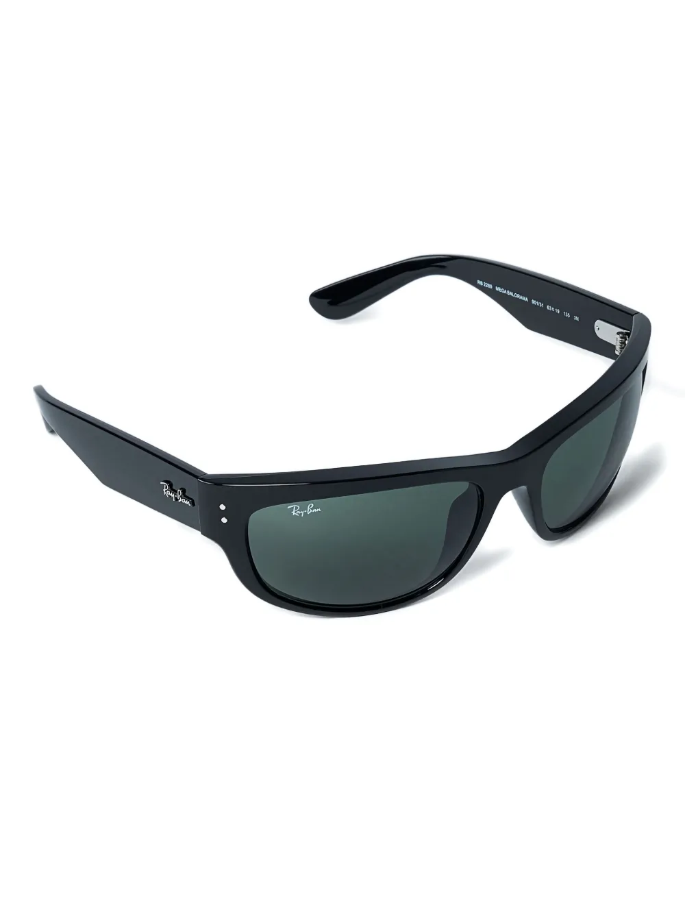 Ray-Ban square-frame sunglasses - Zwart