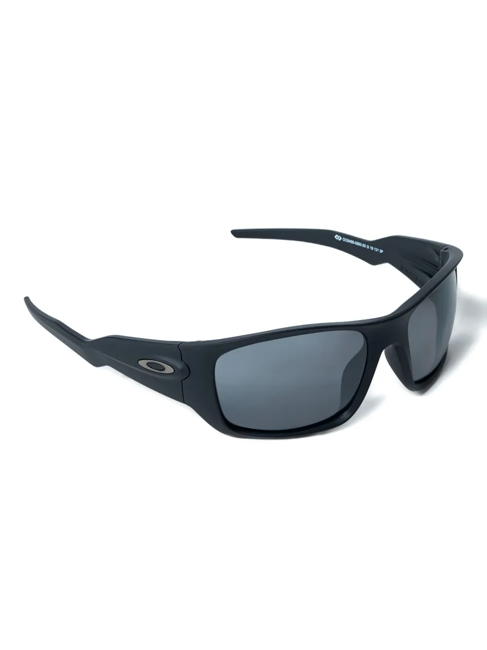 Oakley square-frame sunglasses - Zwart