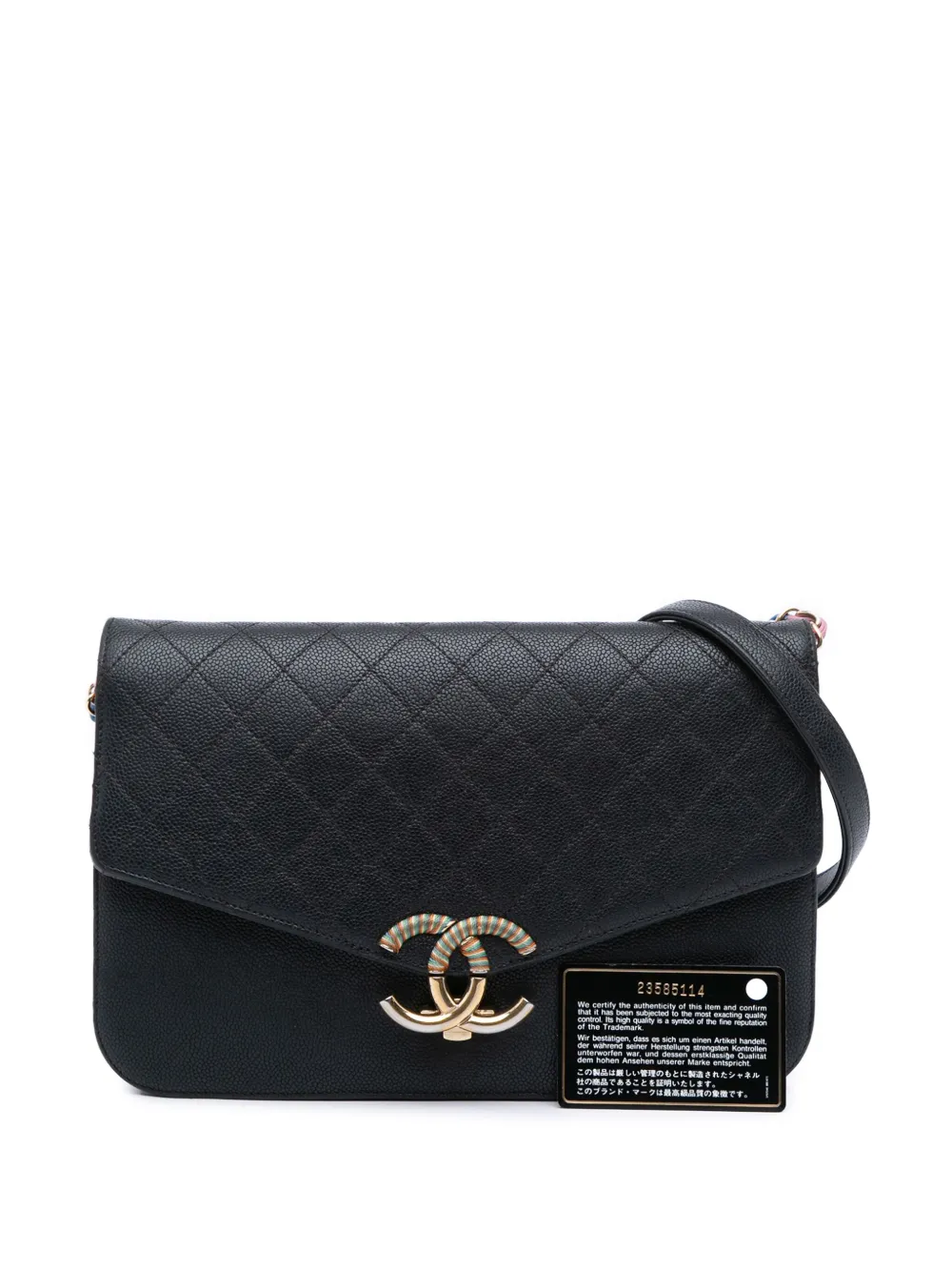 2016-2017 Paris Cuba Medium Caviar Thread Around Flap Crossbody Bag