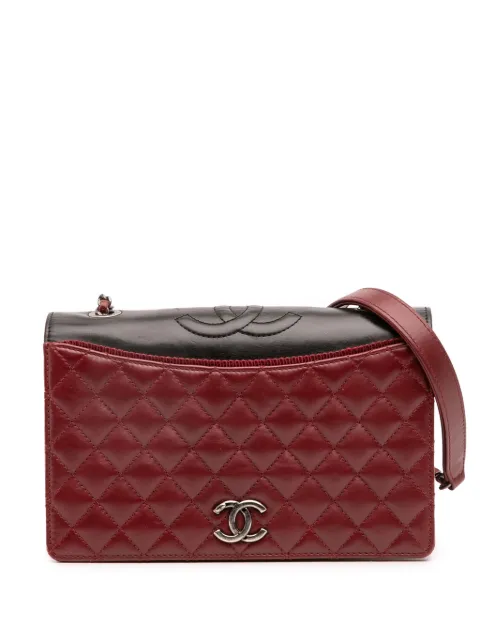 CHANEL Pre-Owned 2015-2016 Small Quilted Lambskin Ballerine Flap Bag crossbody bag