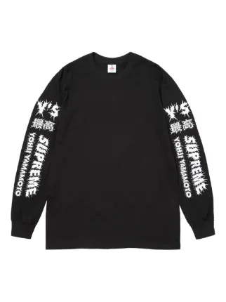 Supreme