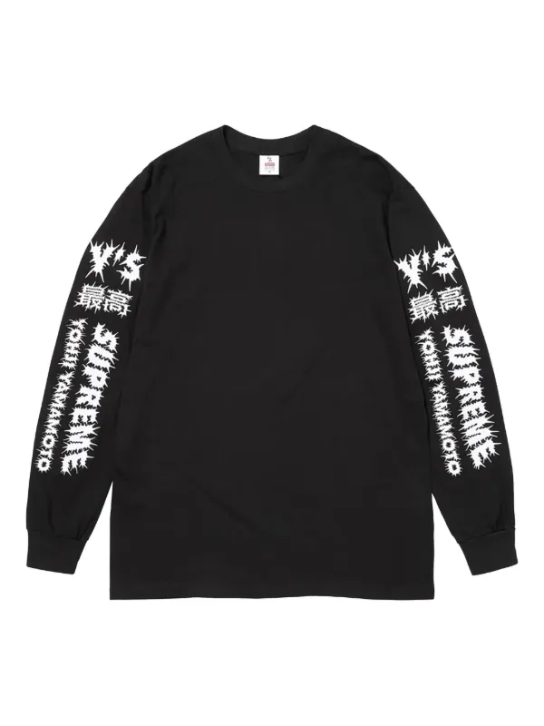 SUPREME × yohji yamamoto ロングスリーブＴシャツ　ロンT 32096950_61974086_600.jpg