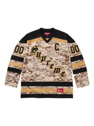 Supreme