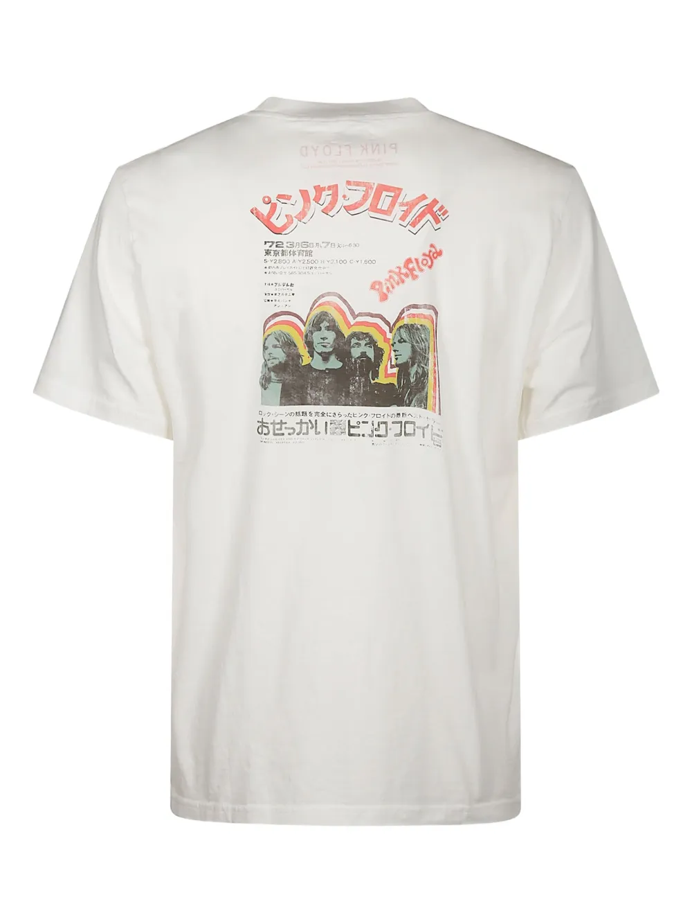 In The Box graphic-print t-shirt | T-Shirts | Image 2