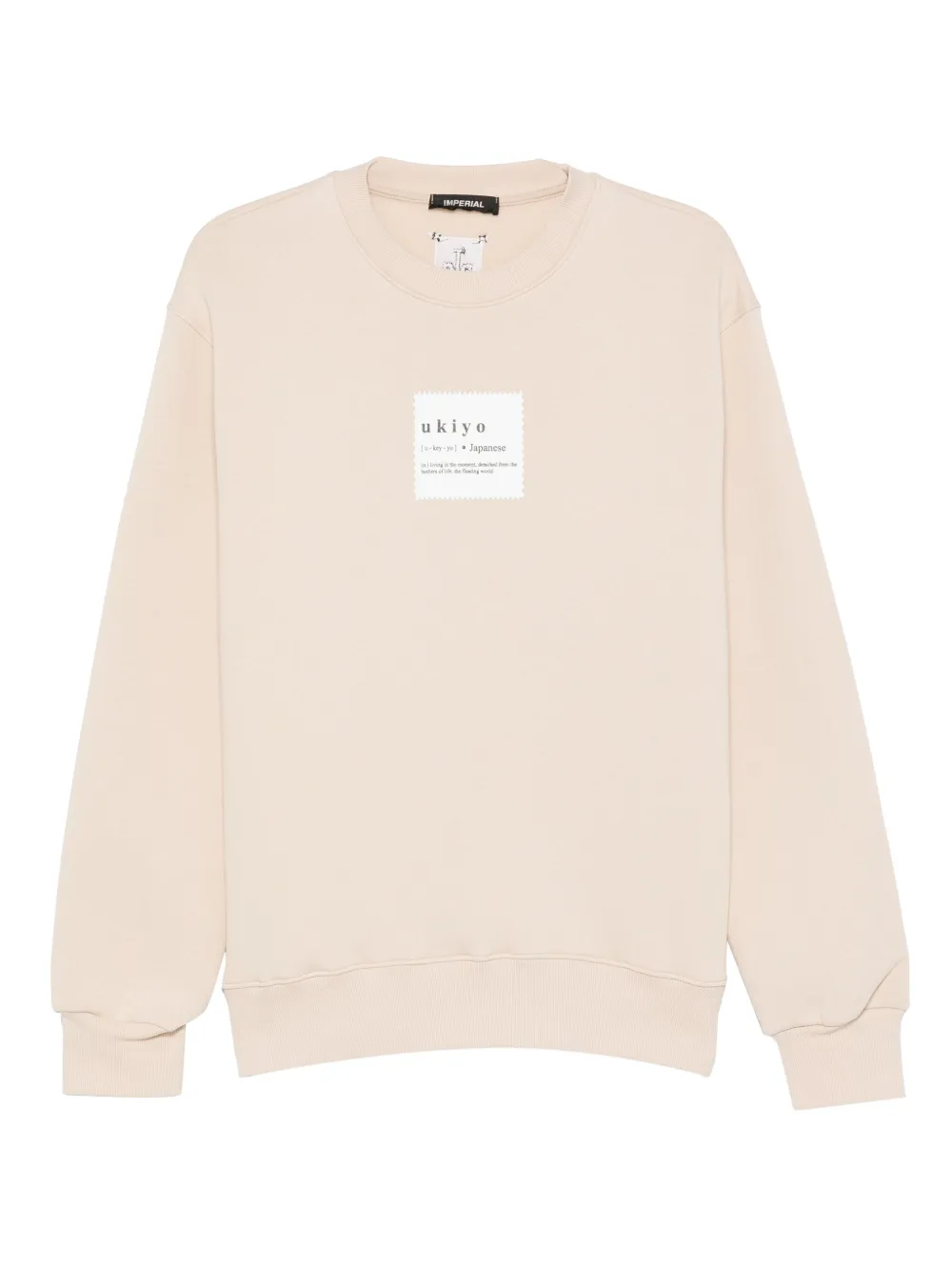 IMPERIAL text-print sweatshirt | Neutrals | Image 1