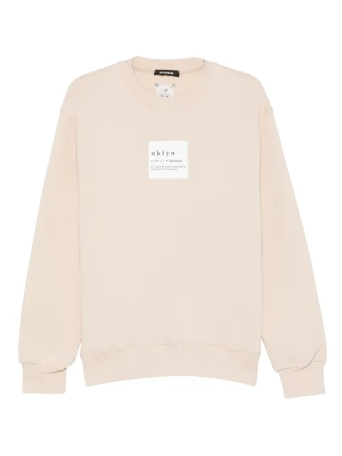 IMPERIAL text-print sweatshirt