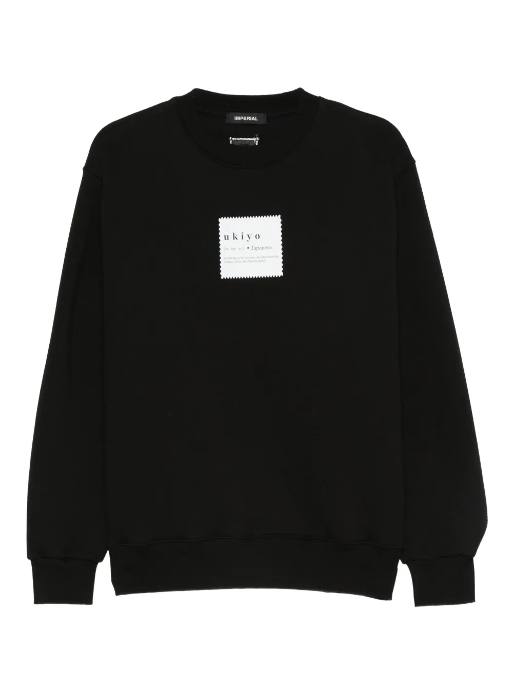 IMPERIAL sudadera con estampado gráfico | negro | Image 1