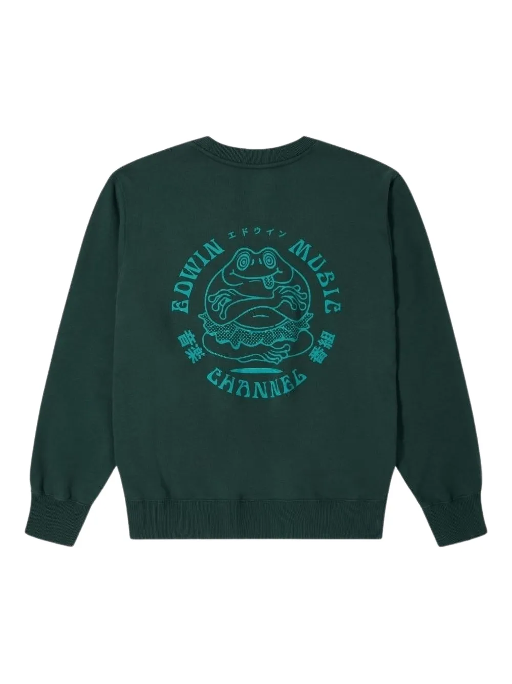 Edwin Music Channel sweater - Groen