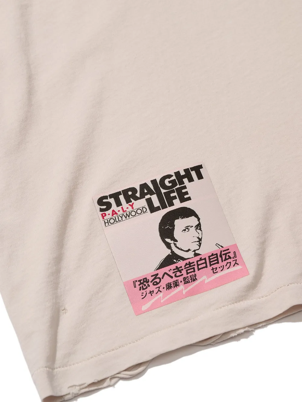 Paly graphic-print T-shirt - Beige