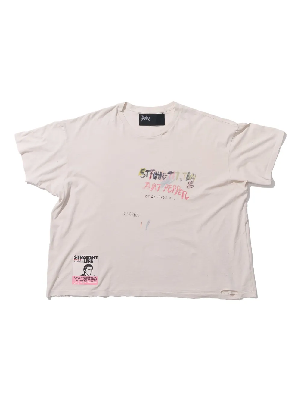 Paly graphic-print T-shirt - ニュートラル Paly graphic-print T-shirt - ニュートラル