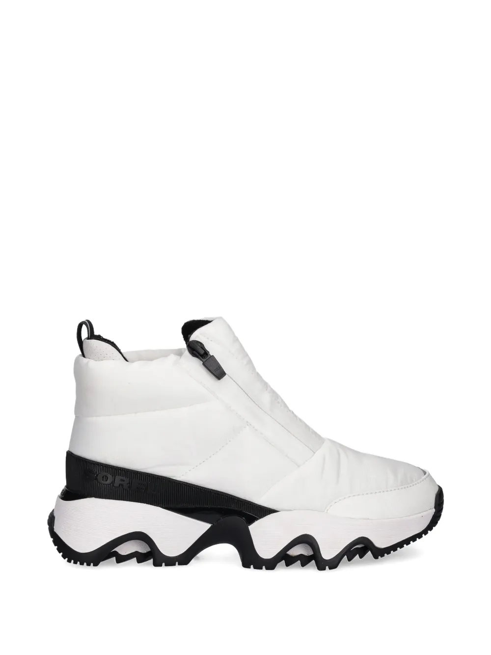 SOREL Kinetic asymmetric-zip padded boots - Bianco