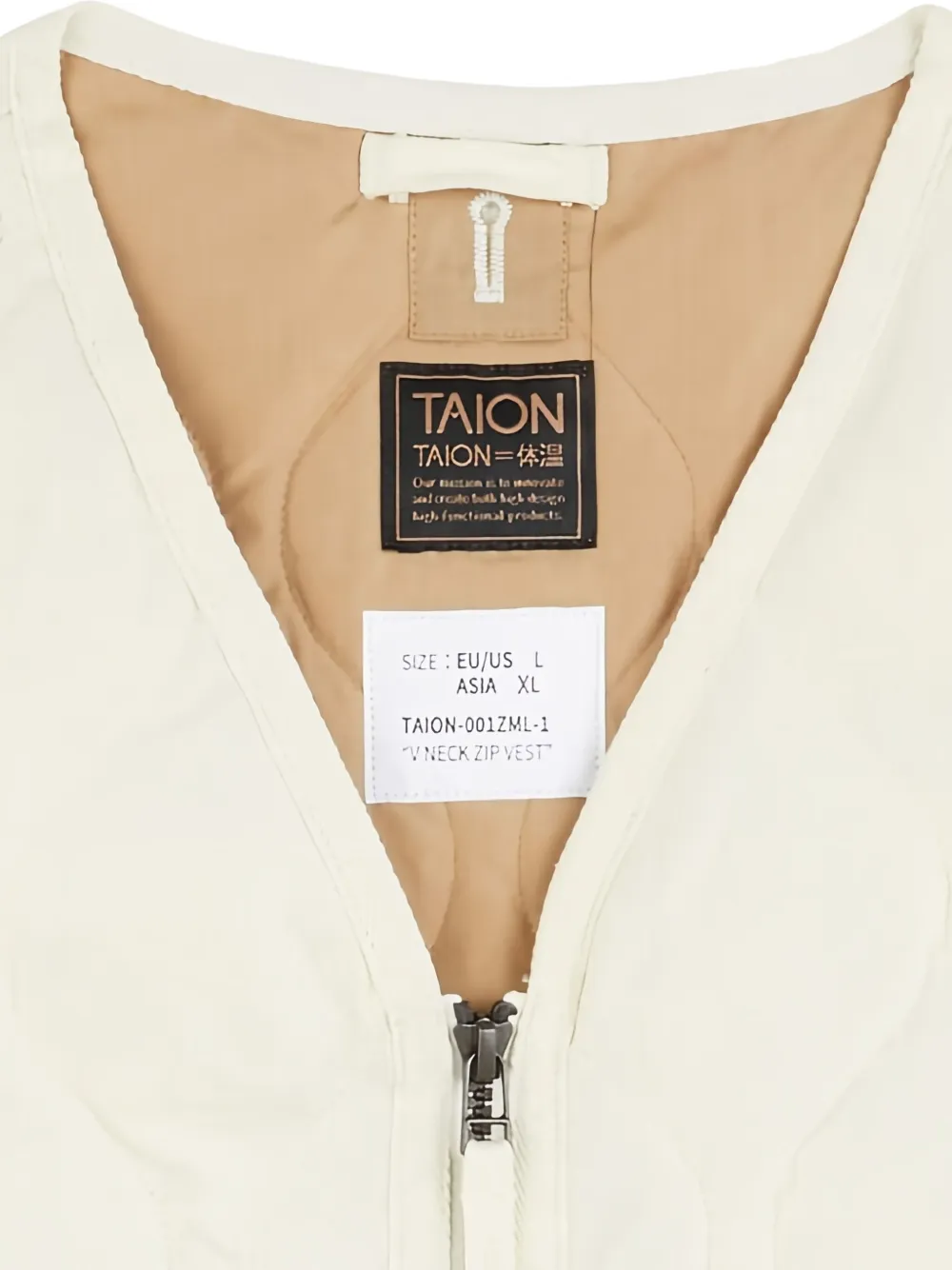 Taion Matelassé V-neck Gilet In Neutral
