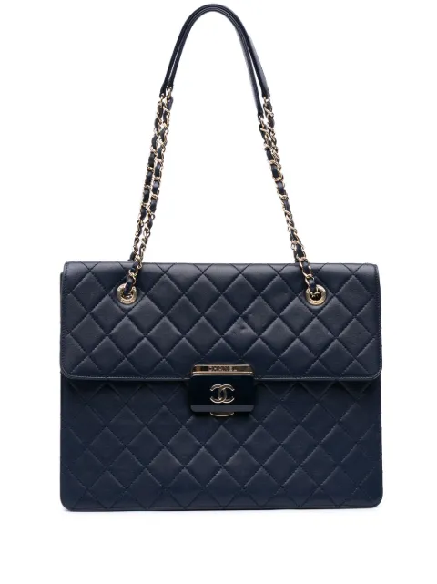 CHANEL Pre-Owned 2016-2017 Quilted Sheepskin Beauty Lock Shopping tote bag