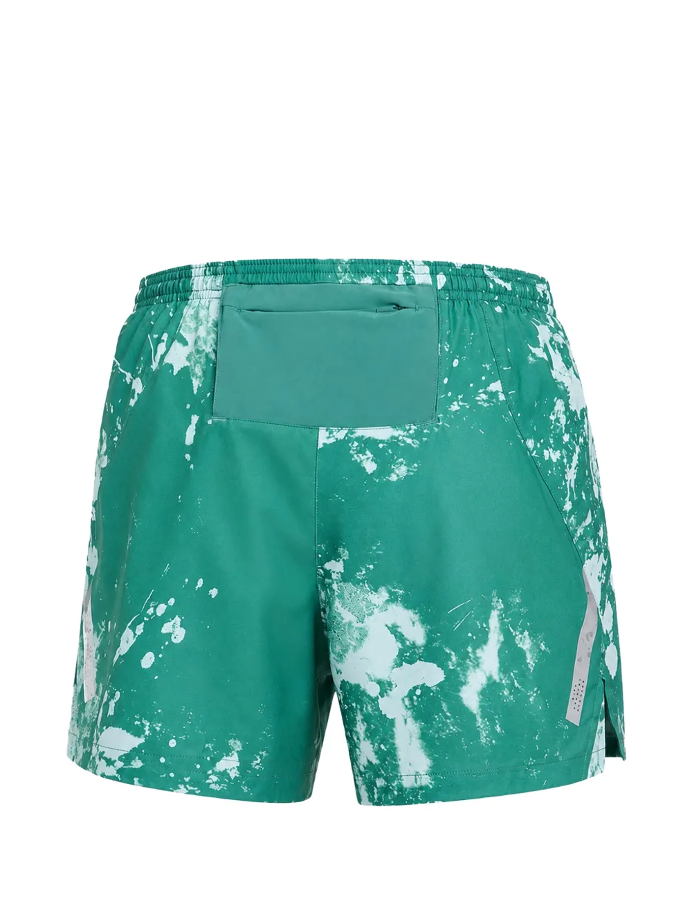 Nike Dri-Fit Run Division shorts Groen
