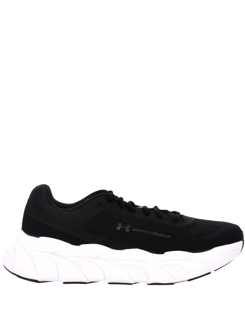Under Armour Halo sneakers | Black | Image 1