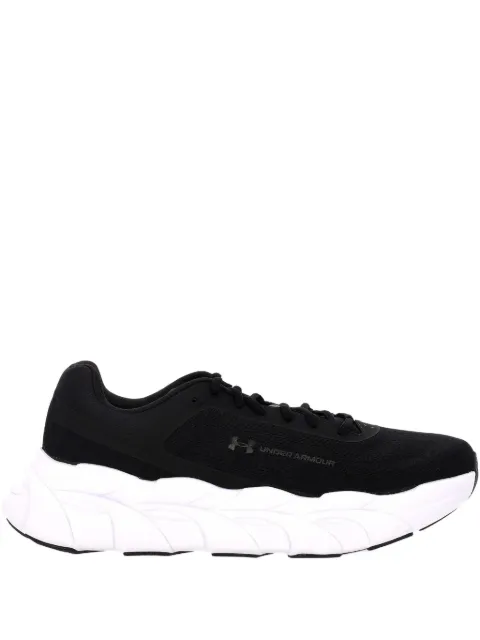 Under Armour tenis Halo