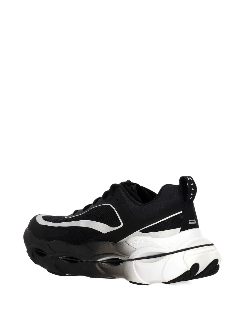 Under Armour Halo sneakers Zwart