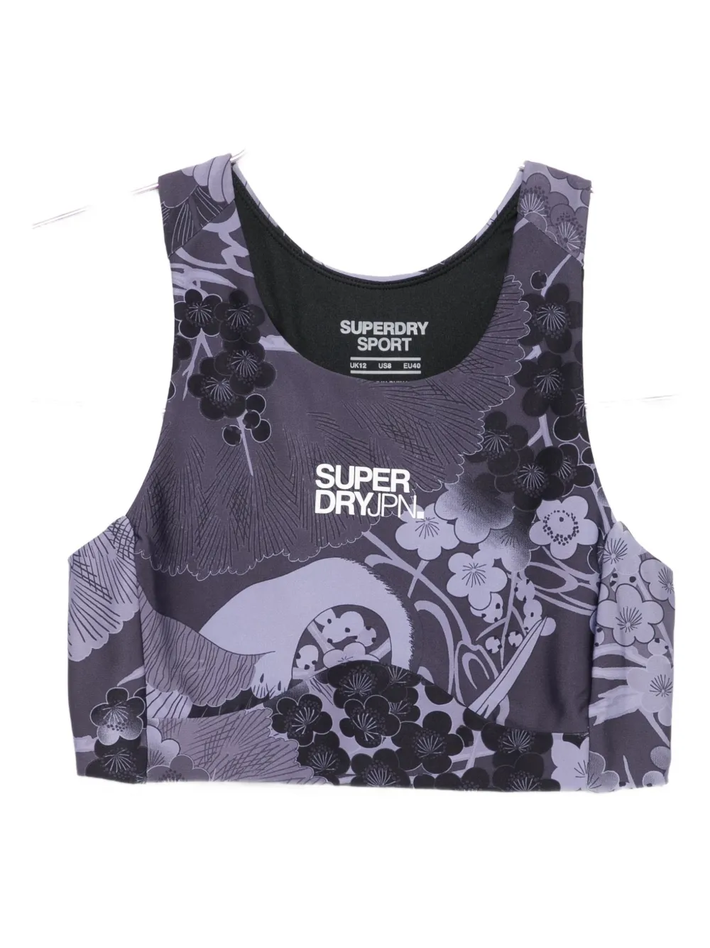 Superdry floral-print sports bra - グレー Superdry floral-print sports bra - グレー