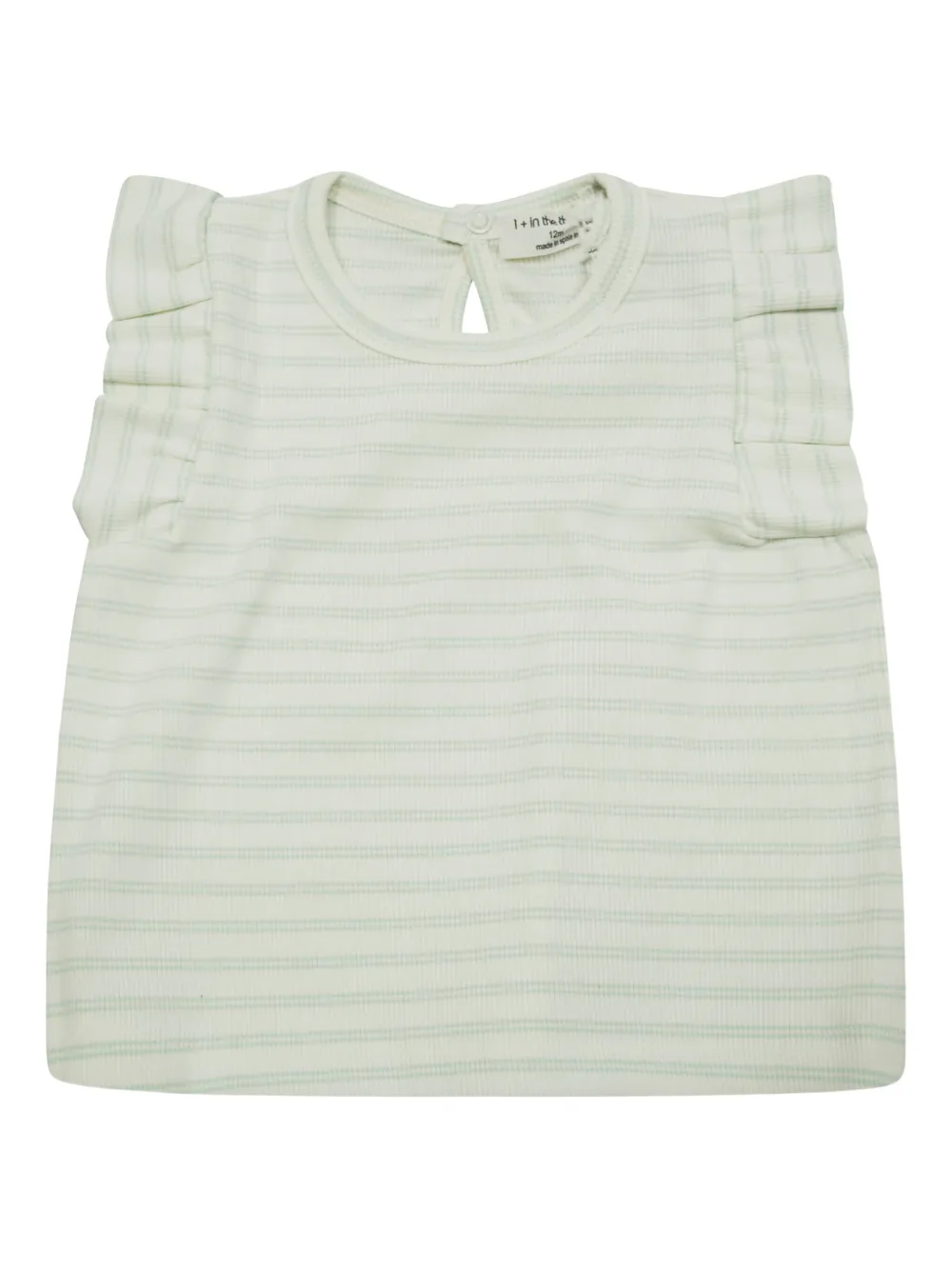 1 + IN THE FAMILY ラッフル ストライプ トップ - ニュートラル