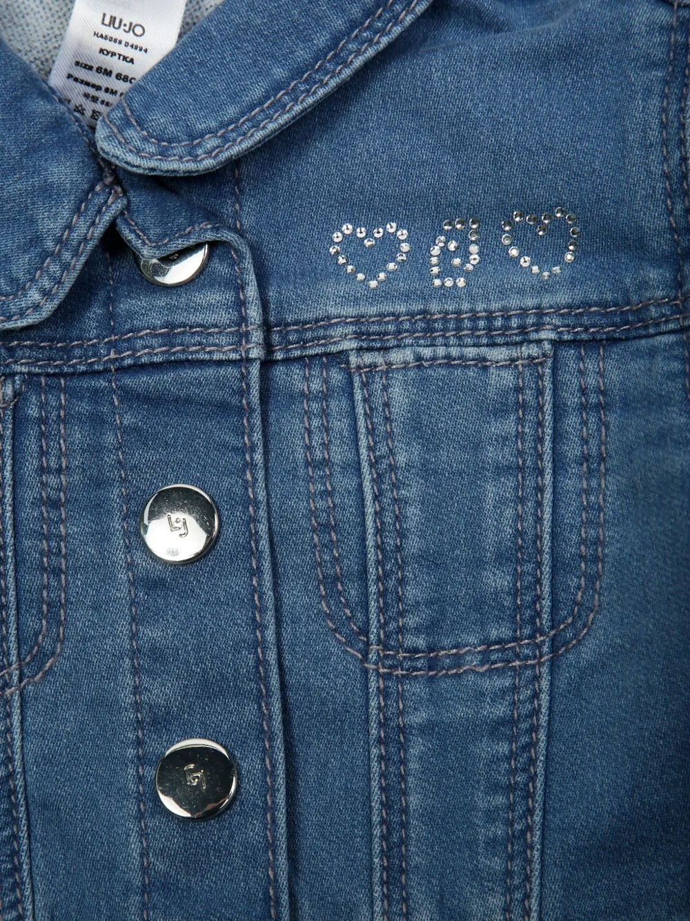 Liu Jo Kids Spijkerjack Blauw