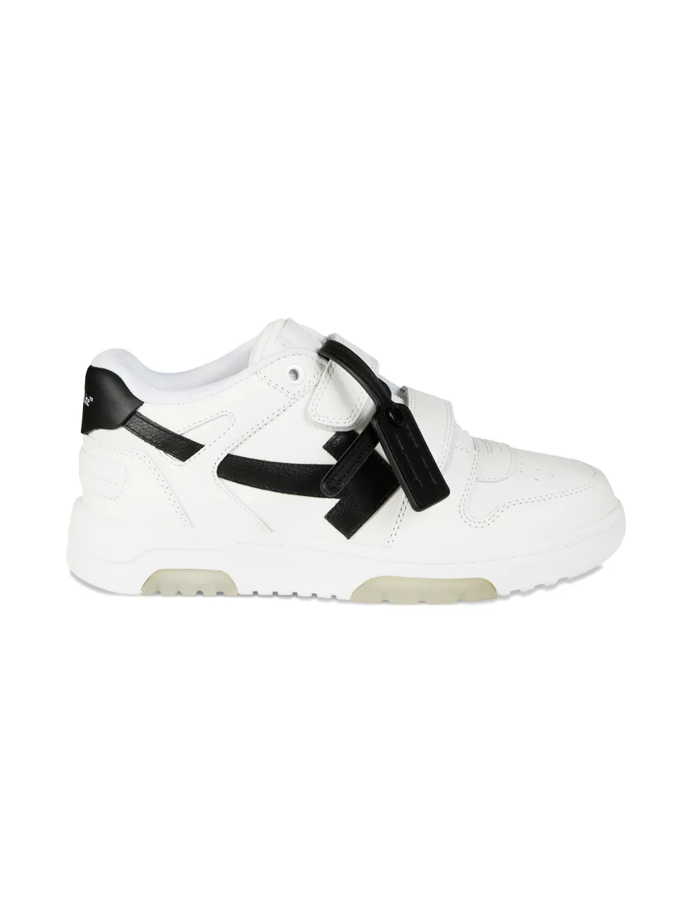 Off-White Kids Out Of Office sneakers Wit