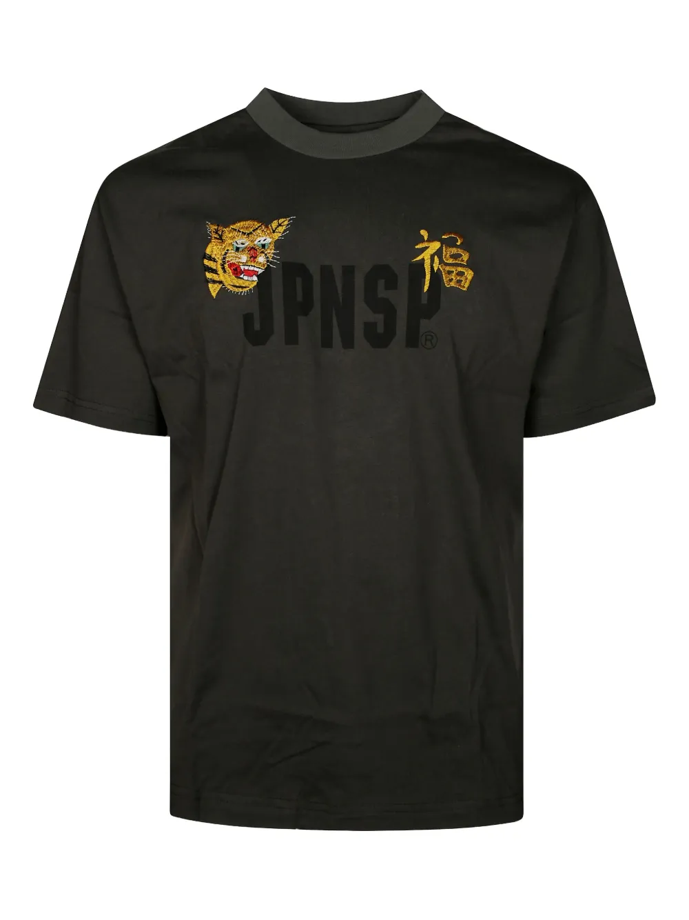 Taion embroidery T-shirt | Green | Image 1