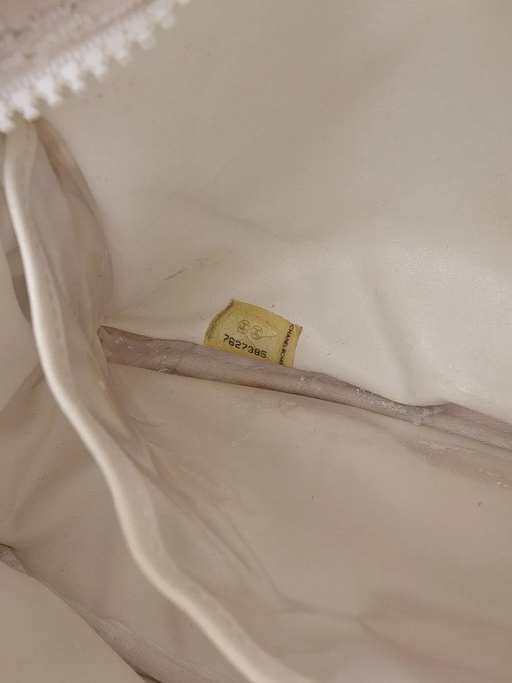 希少 Chanel 2002-2003 White Jacquard Nylon 希少 Chanel 2002-2003 White Jacquard Nylon 希少 Chanel 2002-2003