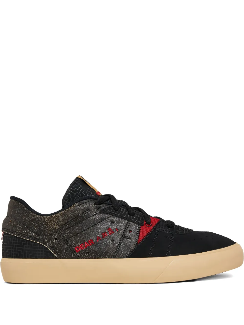 Jordan Series 01 "Dear Rui" sneakers Zwart