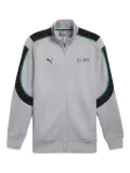 PUMA x Mercedes AMG Petronas F1 Team MT7+ track jacket - Grey