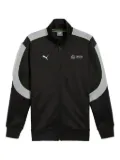 PUMA x Mercedes-AMG Petronas F1 MT7+ track jacket - Black
