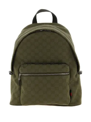 Gucci（グッチ）メンズ バックパック - FARFETCH