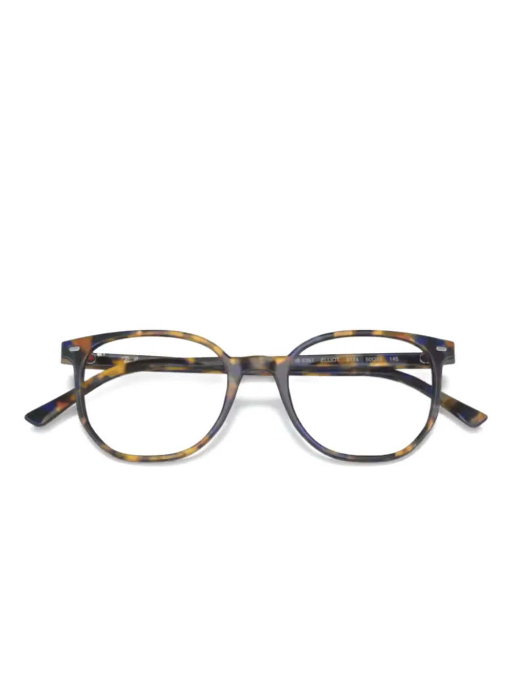 Ray-Ban lunettes de vue 5397 à monture ronde | marron | Image 1