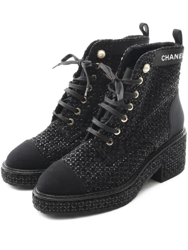 シャネル　CHANEL ブーツ 32144599_61973969_600.jpg