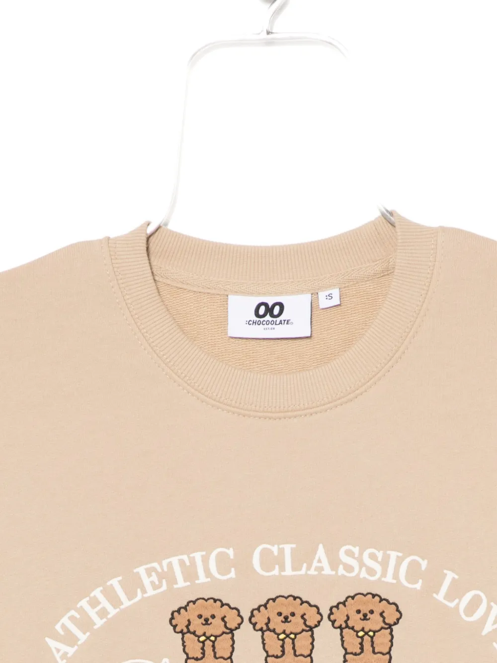 Chocoolate Sweatshirt Mit Welpen-stickerei In Brown
