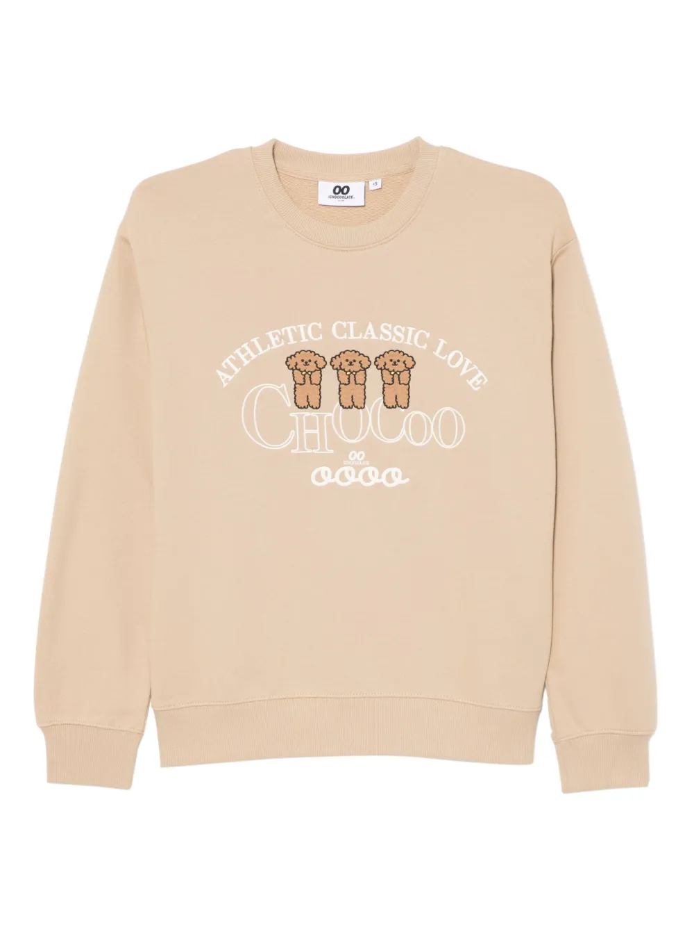 CHOCOOLATE sudadera con cachorro bordado | neutro | Image 1