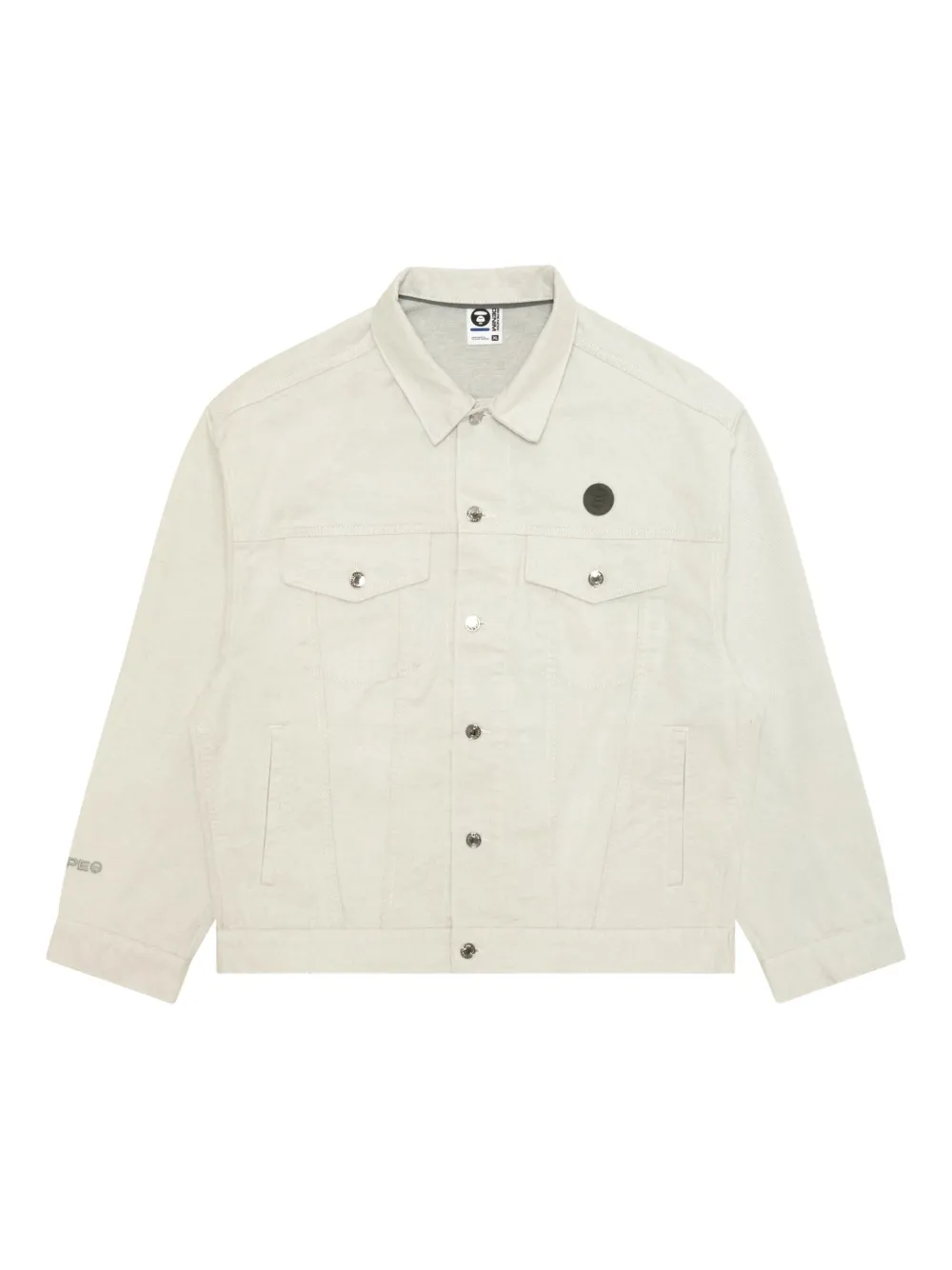 Aape By A Bathing Ape Buttoned-front Hooded Jacket In White