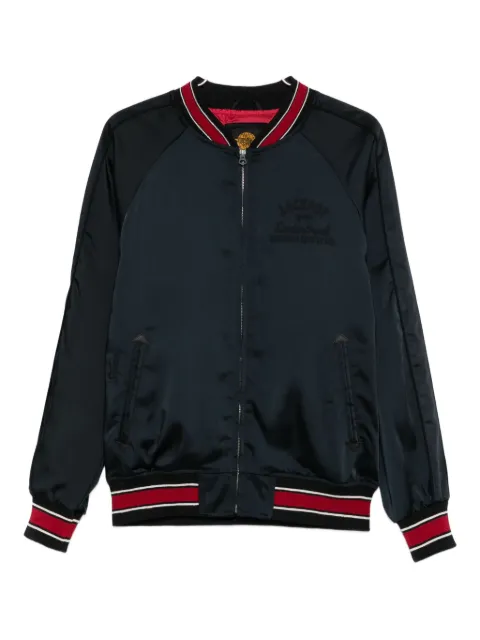 Superdry ribbed-trim bomber jacket