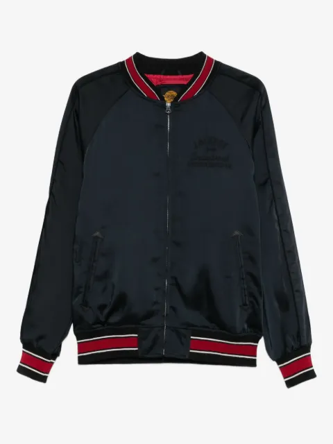 Superdry ribbed-trim bomber jacket