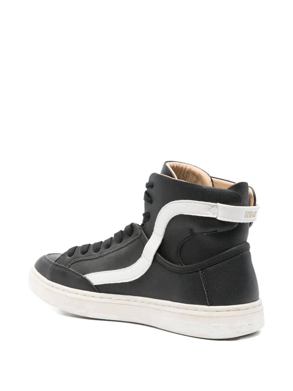Superdry Basket Lux sneakers Zwart