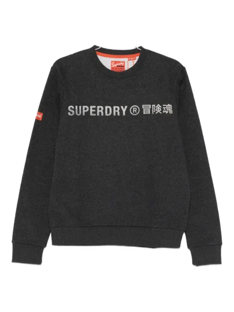 Superdry logo-print crew-neck sweatshirt