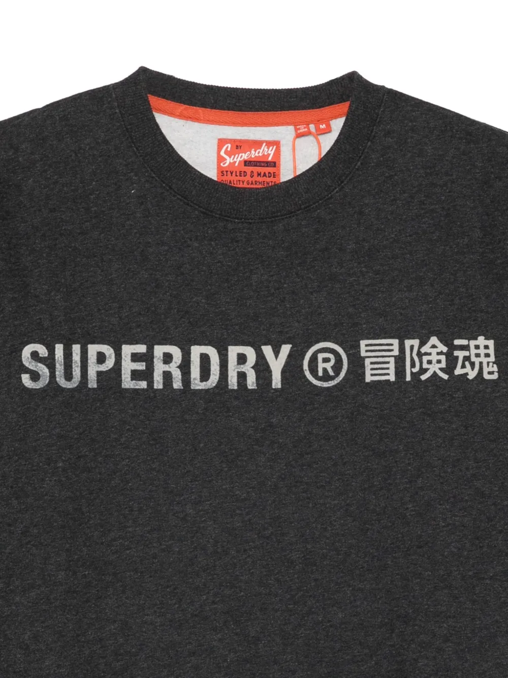 Superdry Sweater met logoprint Zwart