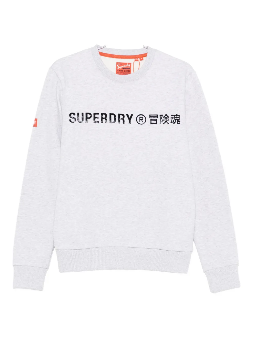 Superdry sudadera con logo estampado | gris | Image 1