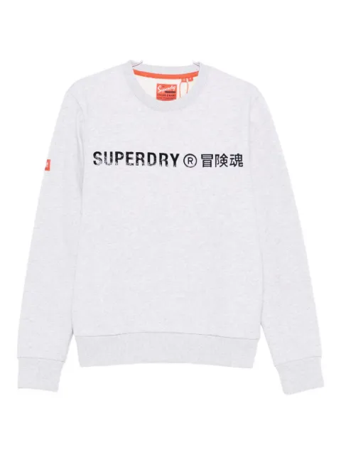 Superdry logo-print sweatshirt