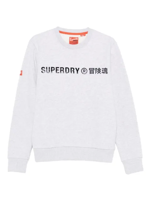 Superdry logo-print sweatshirt