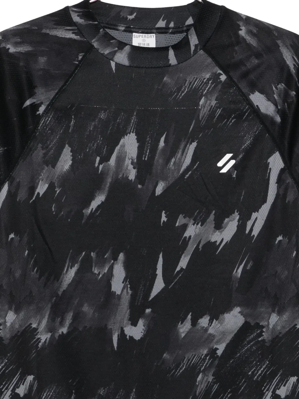 Superdry Brush Camo-print T-shirt In Black