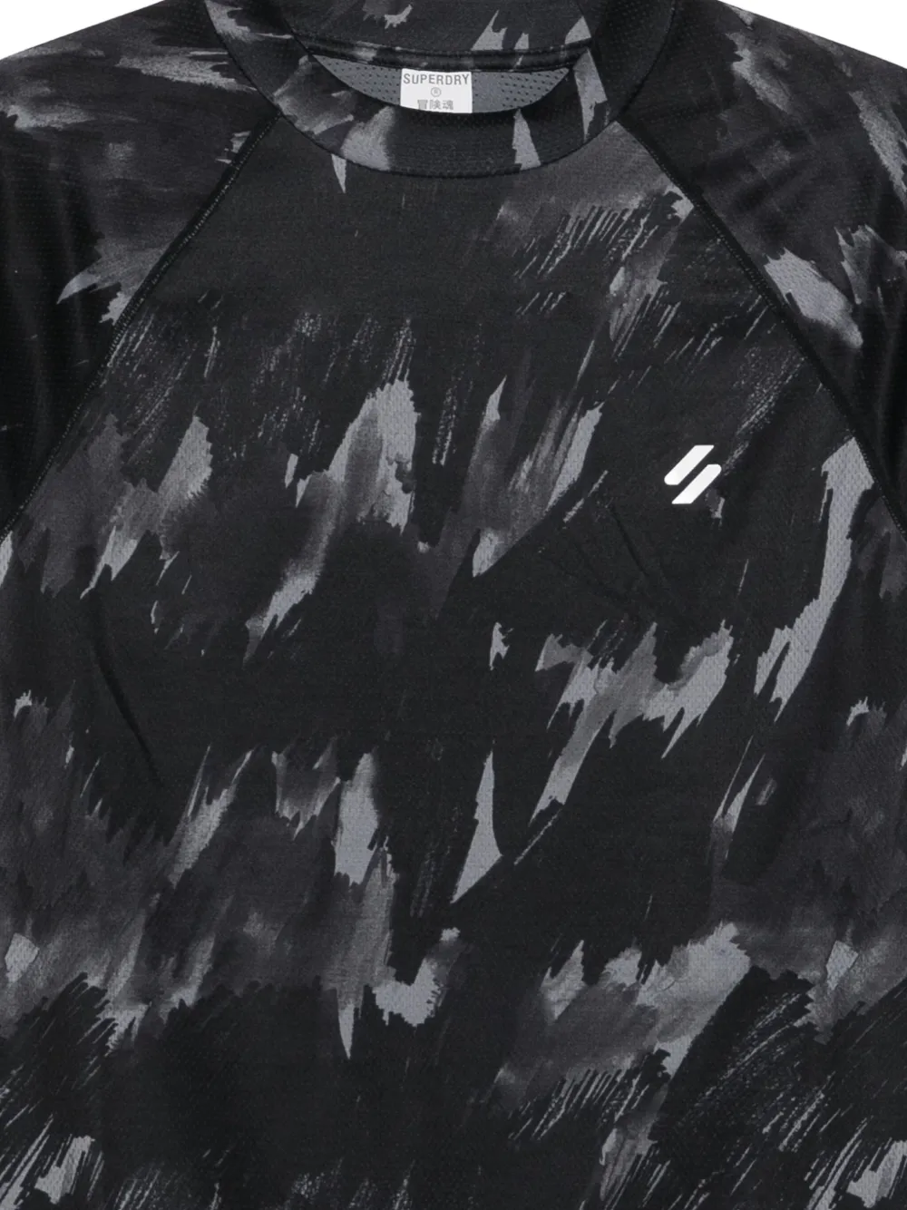 Superdry Brush T-shirt met camouflageprint Zwart