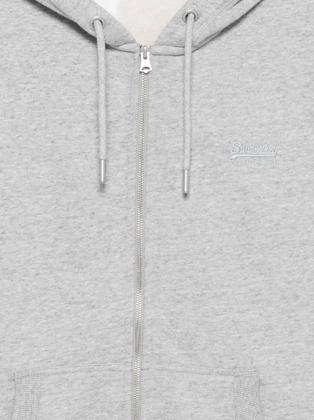 Superdry Logo-embroidered Zip-up Hoodie In Gray