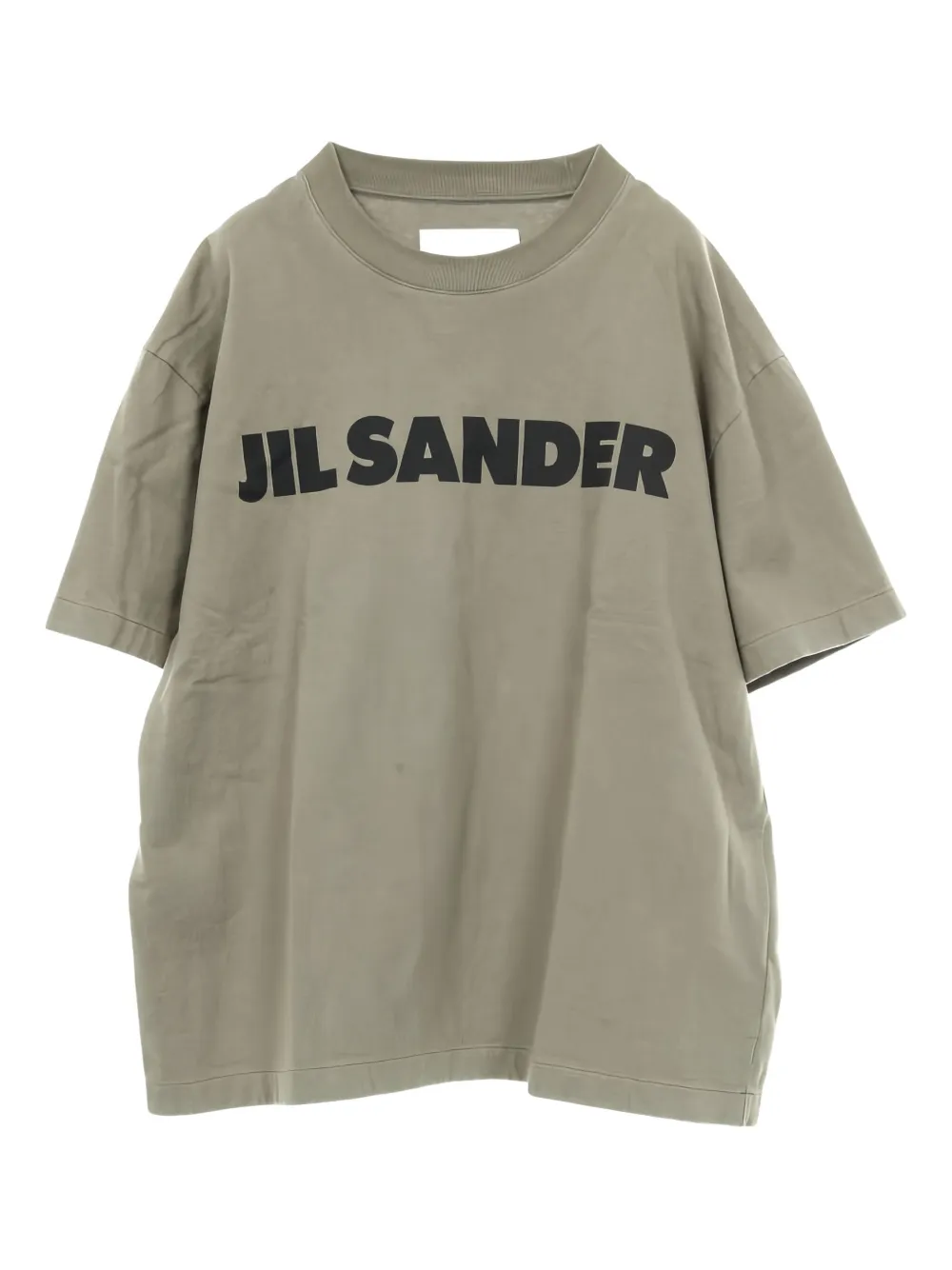 Jil Sander Pre-Owned logo T-shirt | Green | Image 1
