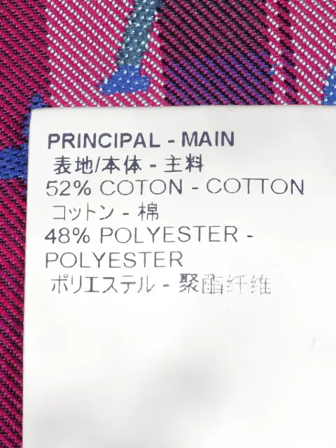 Louis Vuitton Pre-Owned monogram madras check jacket